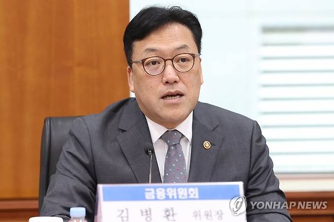 (출처=연합뉴스)