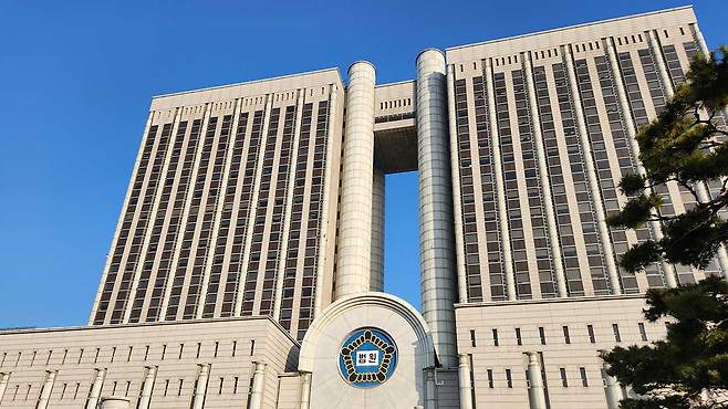 서울중앙지법 청사