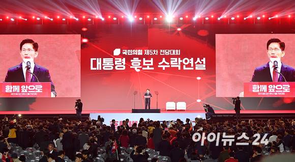 김문수 국민의힘 대선 후보가 3일 오후 경기 일산 킨텍스에서 열린 제5차 전당대회에서 수락 연설을 하고 있다. [사진=곽영래 기자]