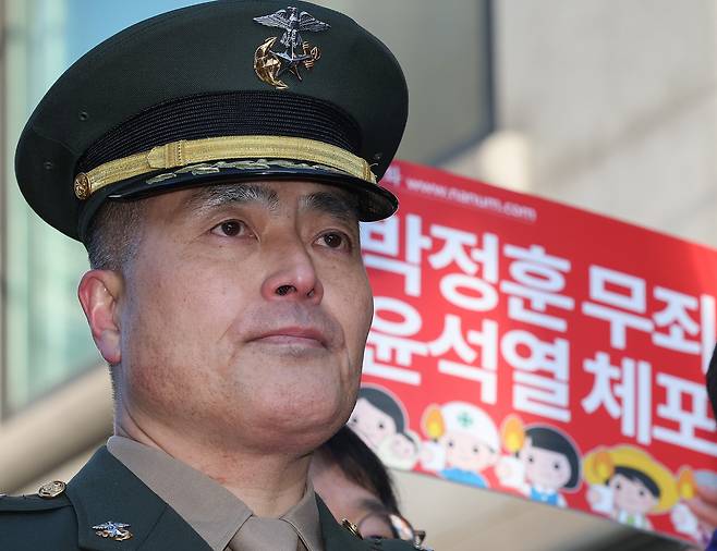 Col. Park Jung-hun, a former Marine Corps chief investigator, attends a press conference in Seoul held ahead of a court martial ruling on his insubordination charges on Jan. 9, 2024. [YONHAP]