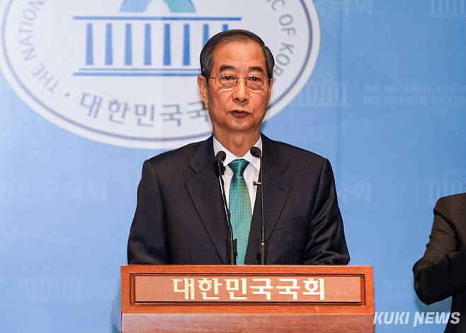 한덕수 무소속 예비후보가 지난 2일 서울 여의도 국회 소통관에서 제21대 대통령 선거 출마 선언 기자회견 열고 출마선언을 발표했다. 유희태 기자