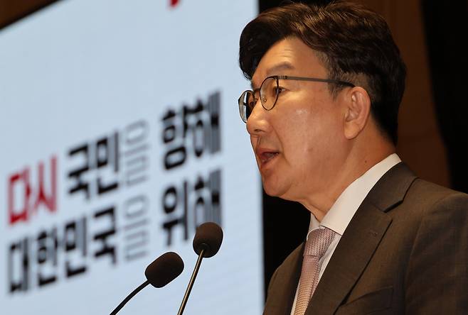 국민의힘 권성동 원내대표가 7일 서울 여의도 국회에서 열린 의원총회에서 발언하고 있다. 연합뉴스