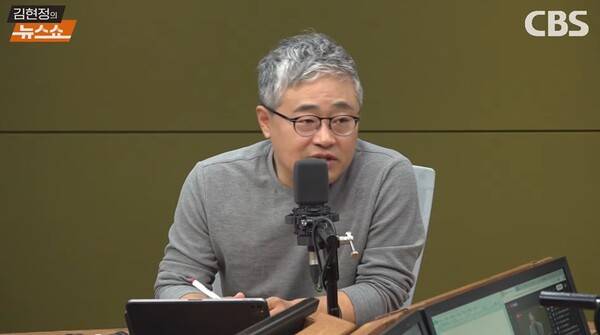 ▲지난 6일 CBS '김현정의 뉴스쇼' 본방 이후 유튜브 방송인 '정꿀쇼'에서 발언 중인 장성철 공감과논쟁 정책센터 소장. 사진출처=CBS유튜브.