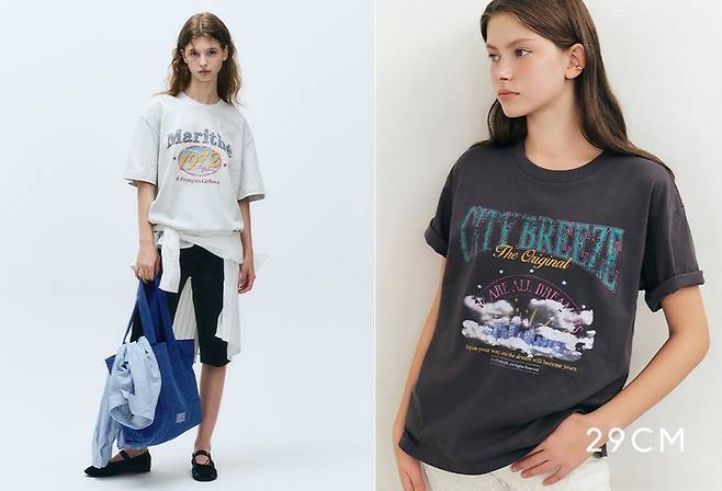 (완쪽)마리떼 프랑소와 저버, (오른쪽)시티브리즈 룩북.[사진제공=29CM]