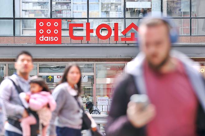 지난달 서울 시내 다이소 매장 모습.[사진제공=연합뉴스]