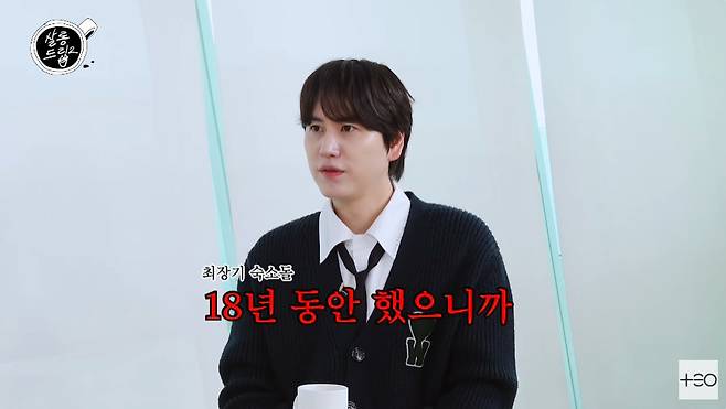 살롱드립2 캡처