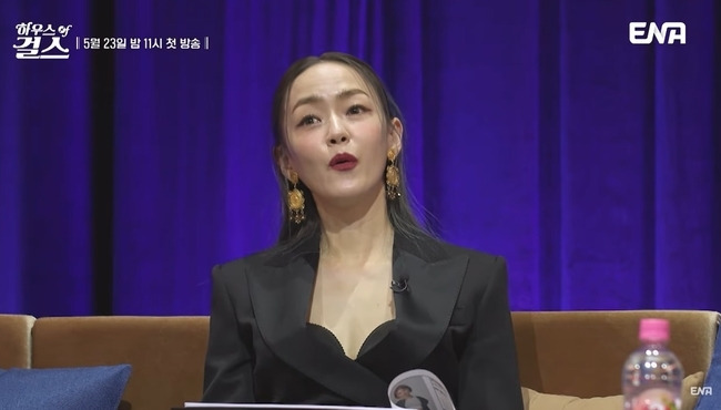 ENA, 콘텐츠브릭 제공