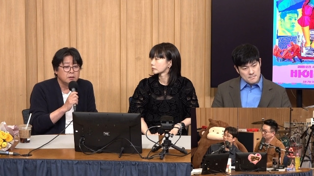 왼쪽부터 김윤석, 배두나, 장기하 (SBS 파워FM ‘두시탈출 컬투쇼’ 캡처)