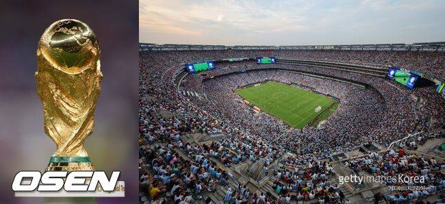 [사진] 뉴욕의 메트라이프 스타디움 /ⓒGettyimages(무단전재 및 재배포 금지)