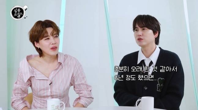 장도연이 악성댓글로 인한 상처를 고백했다. 유튜브 채널 ‘TEO’ 캡처