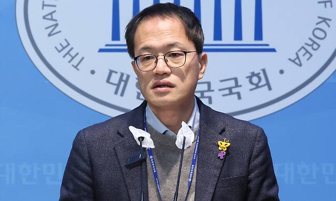 더불어민주당 박주민 의원. 연합뉴스