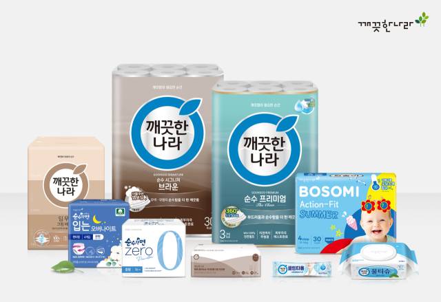 깨끗한나라가 7일부터 13일까지 ‘G마켓·옥션 빅스마일데이'에 참여한다. 사진 제공=깨끗한나라