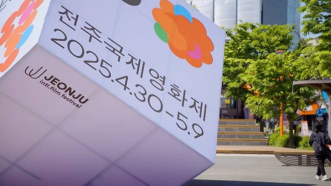 아리랑TV ‘1DAY 1K-CULTURE’