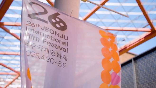 아리랑TV ‘1DAY 1K-CULTURE’