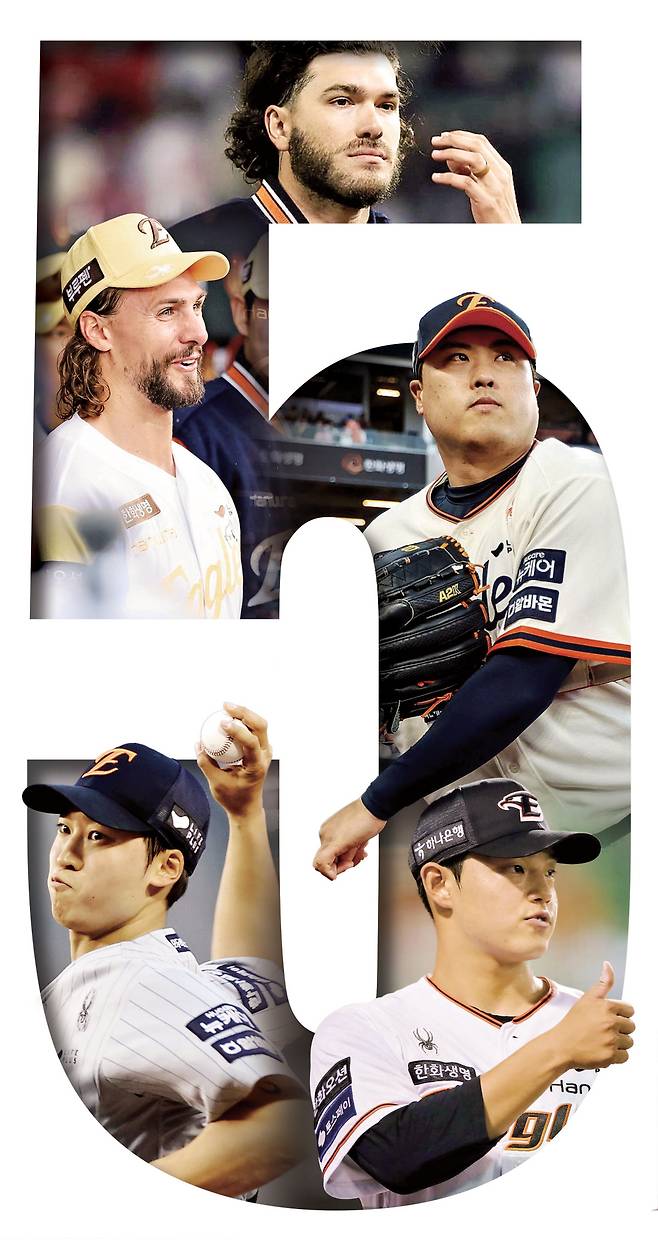 한화 폰세, 와이스, 류현진, 문동주, 엄상백(위부터). 그래픽 이은진 기자 | 사진 연합뉴스·한화 이글스 제공