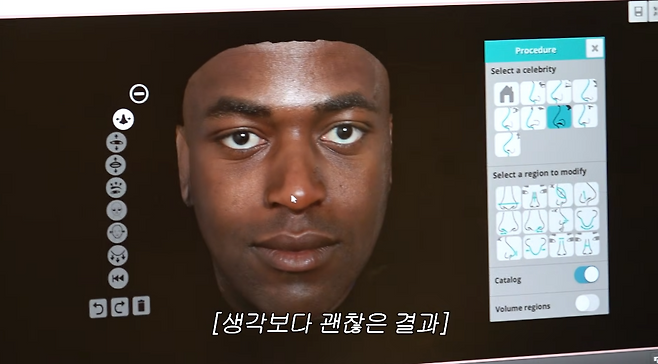 유튜브 채널 ‘조나단’