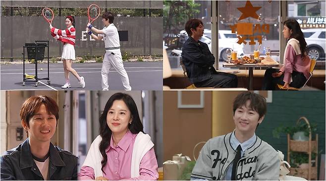 ▲ 장우혁, 손성윤. 제공| 채널A 신랑수업