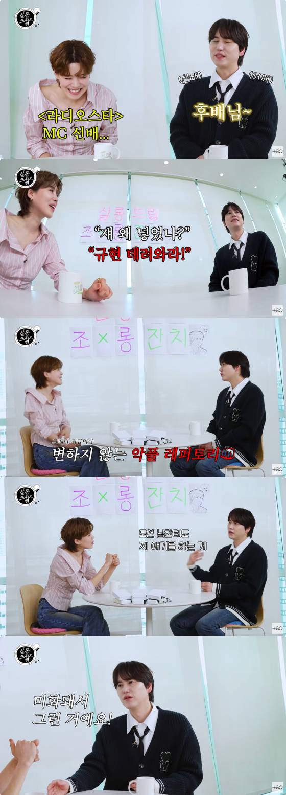 /사진=유튜브 채널 테오