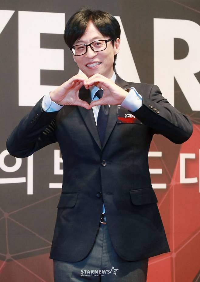 코미디언 유재석/사진=이동훈