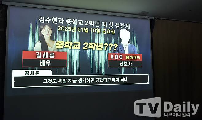 티브이데일리 포토