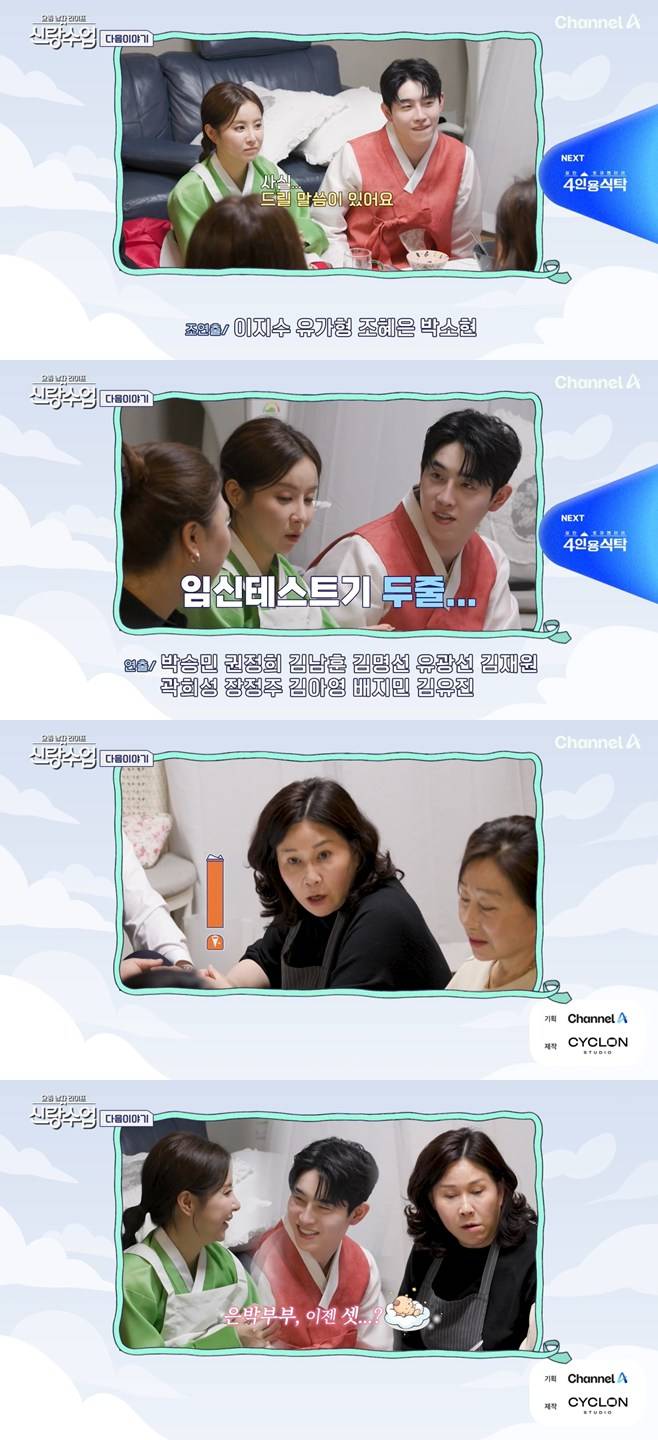 티브이데일리 포토