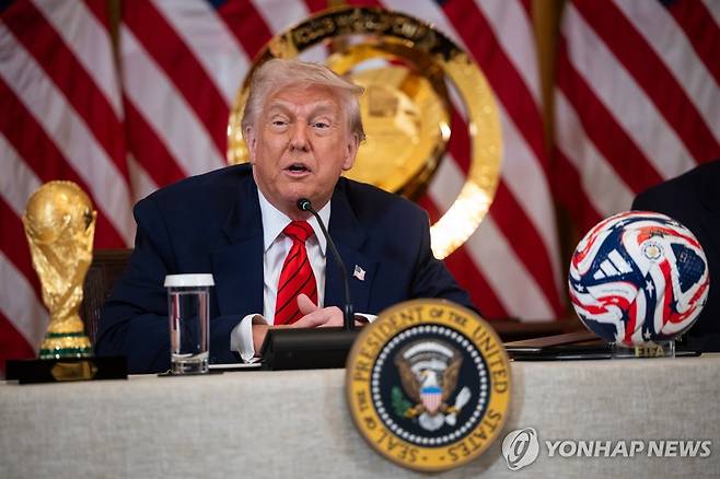 도널드 트럼프 미국 대통령 [AFP=연합뉴스]