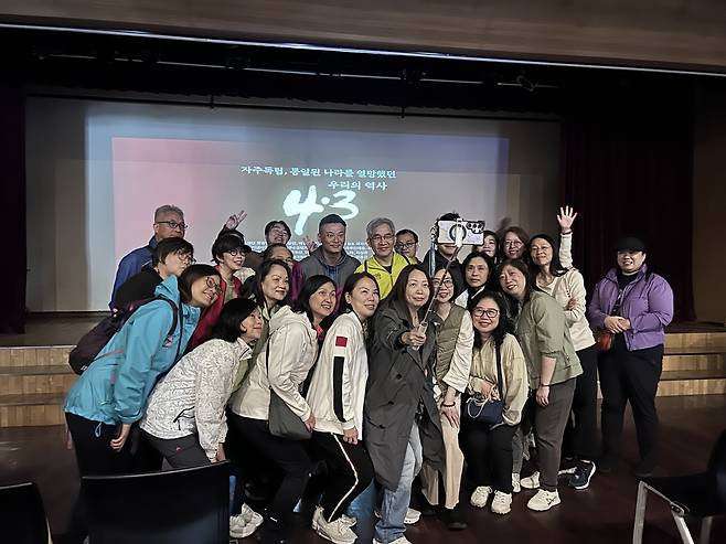 제주 찾은 홍콩 초·중·고교 교장·교감단 [제주관광공사 제공, 재판매 및 DB 금지]