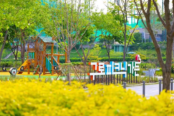 구로 피크닉 가든 [구로구 제공. 재판매 및 DB 금지]