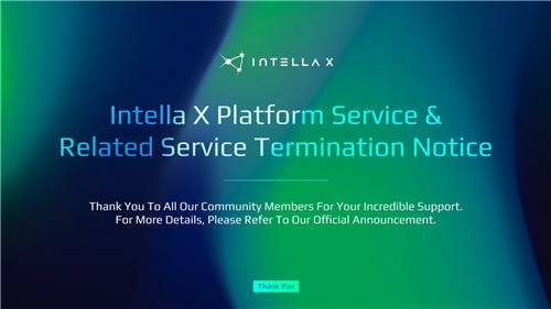인텔라X 플랫폼 서비스 종료 공지 [인텔라X 제공. 재판매 및 DB 금지]