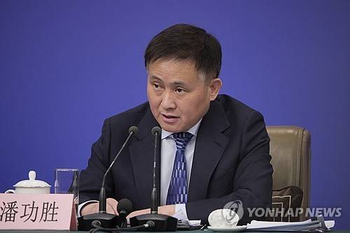 판궁성 중국인민은행장 [AP 연합뉴스 자료사진. 재판매 및 DB 금지]