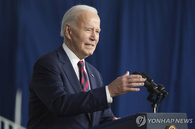 조 바이든 전 미국 대통령 [AP=연합뉴스]