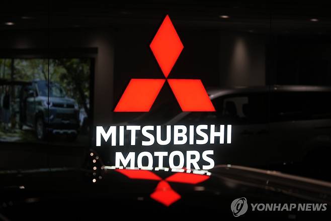 미쓰비시자동차 로고 [EPA 연합뉴스 자료사진. 재판매 및 DB 금지]