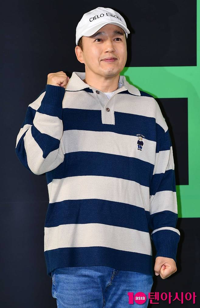 김광규/ 사진=텐아시아 DB