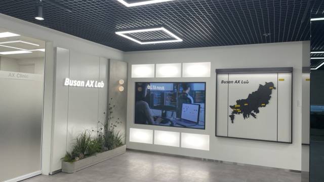 부산 해운대구 우동 부산정보산업진흥원 5층에 문을 연 ‘부산 AX 랩’. 부산정보산업진흥원 제공