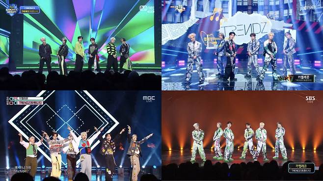 트렌드지 음악방송 컴백 무대