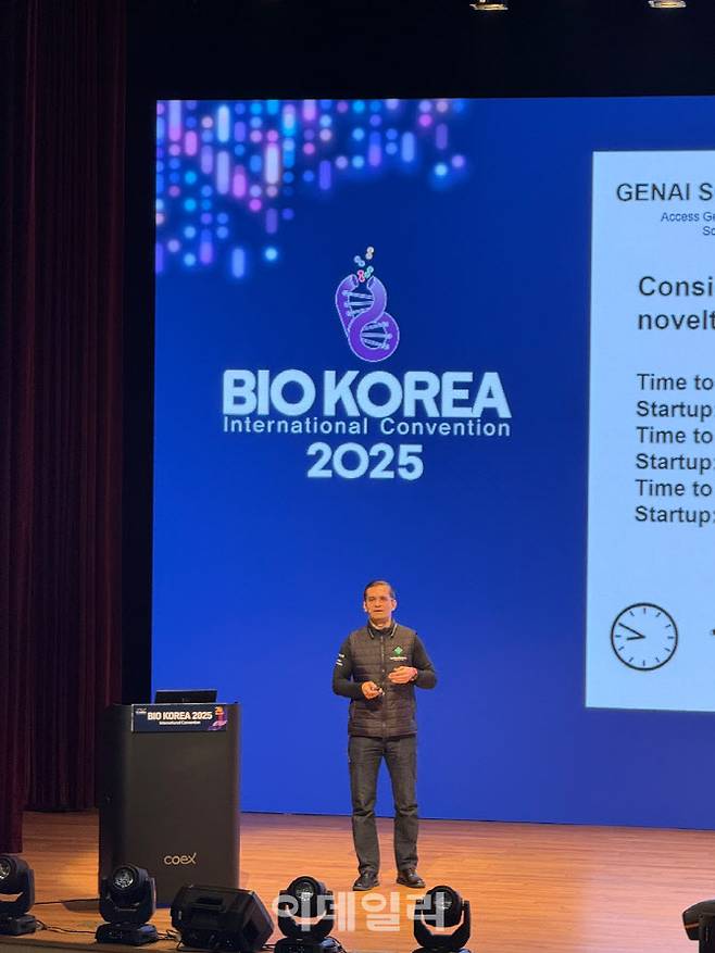 알렉스 자보론코프 인실리코메디슨 대표(사진=이데일리 임정요 기자)