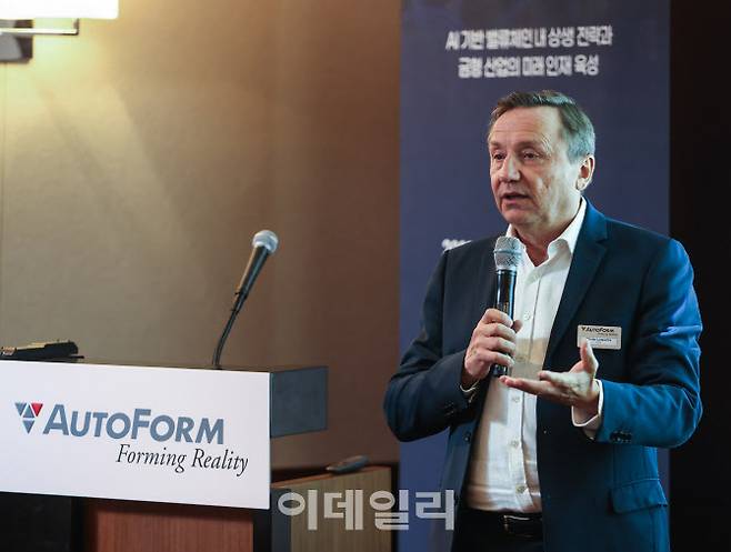 올리비에 르퇴르트르 오토폼엔지니어링 최고경영자(CEO).(사진=오토폼)