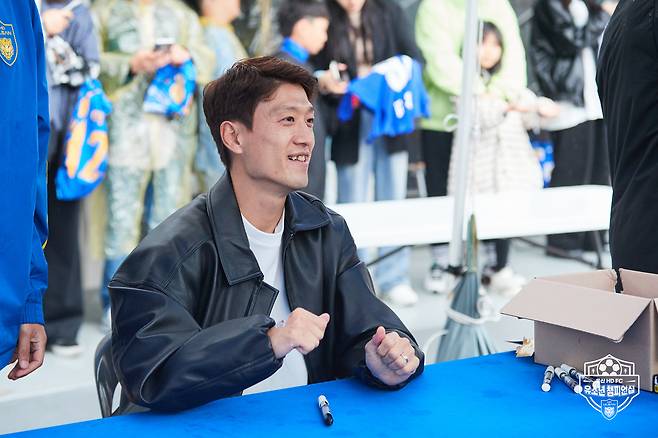 이청용(울산 제공)