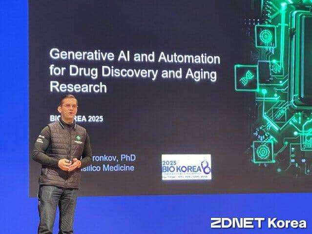 알렉스 자보론코프(Alex Zhavoronkov) 인실리코 메디슨(Insilico Medicine) 창업자