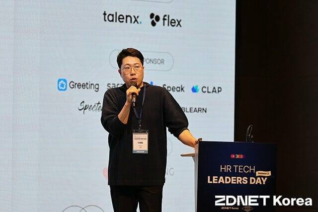 구자욱 디웨일 대표