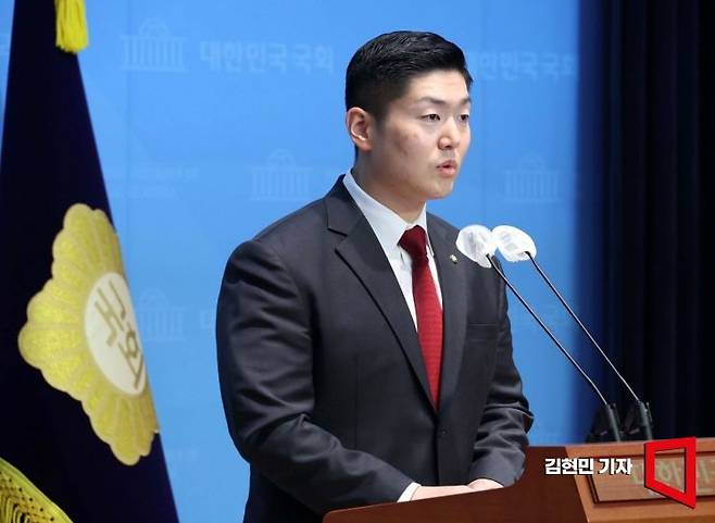 김재섭 국민의힘 의원.