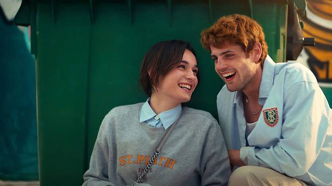 ‘배드 인플루언스’