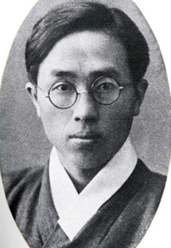 시인 정지용./휘문고 졸업 앨범