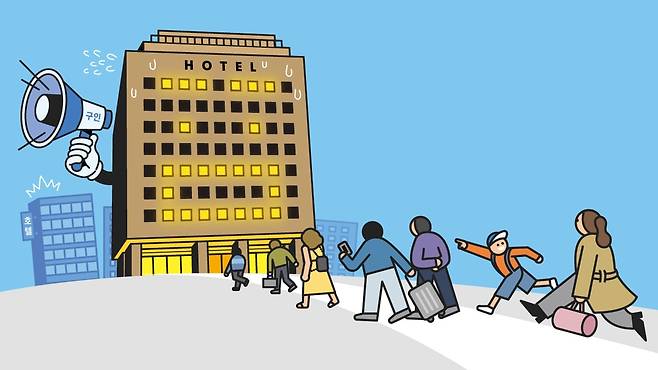 일러스트=양진경