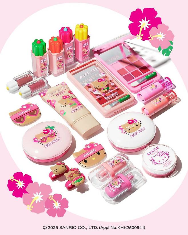 인스타그램 @amuse