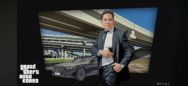 AwhL1746667128_717545743.png GTA 코리아 로딩 화면