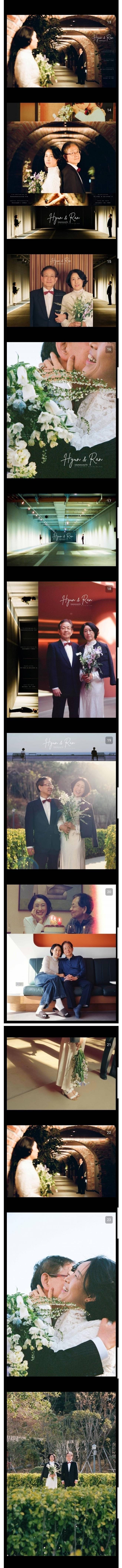 부모님 리마인드 웨딩 사진 찍어드린 불효자