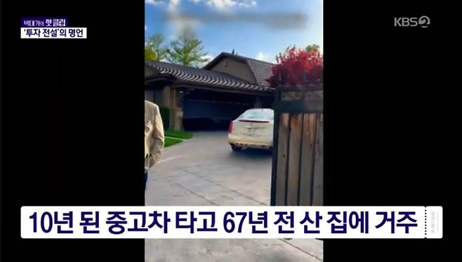 1000011668.jpg 잘가요 버핏