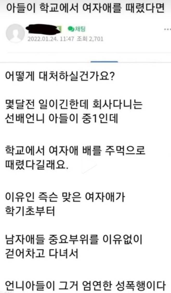 IMG_1246.jpeg 대한민국 최고의 물리치료사.jpg 대한민국 최고의 물리치료사.jpg