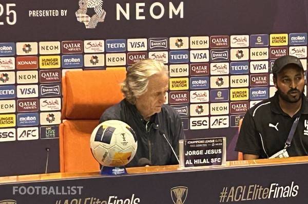 조르제 제주스 알힐랄 감독. 김정용 기자